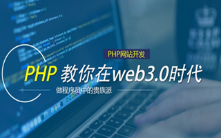 惠东 mongo排序sort,php如何按顺序排列数组？